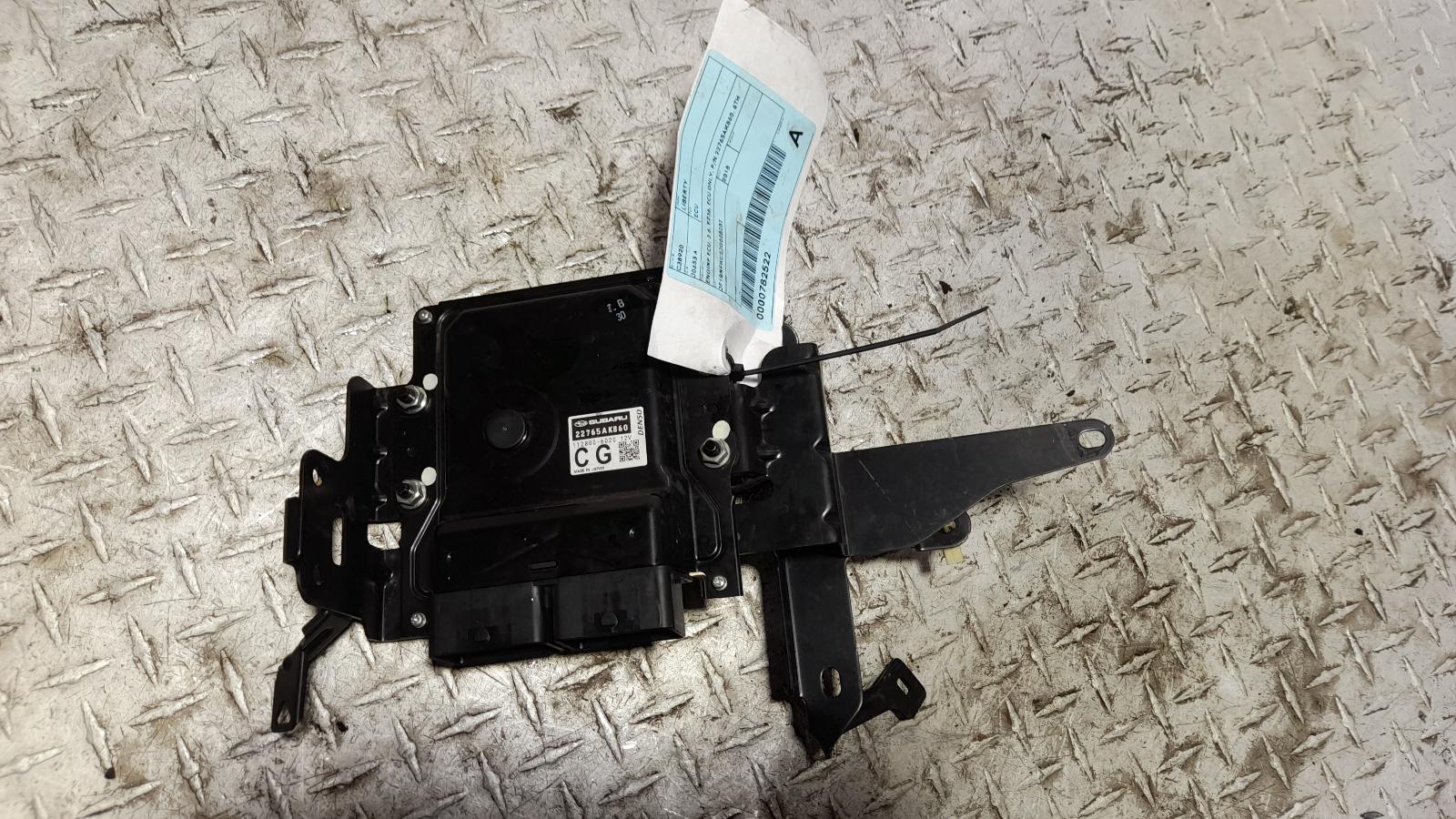 View Auto part Ecu Subaru Liberty 2018