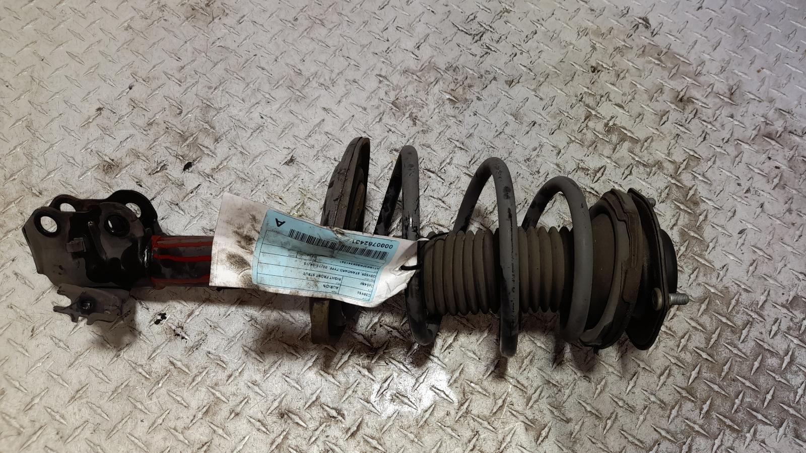 View Auto part Right Front Strut Toyota Aurion 2013