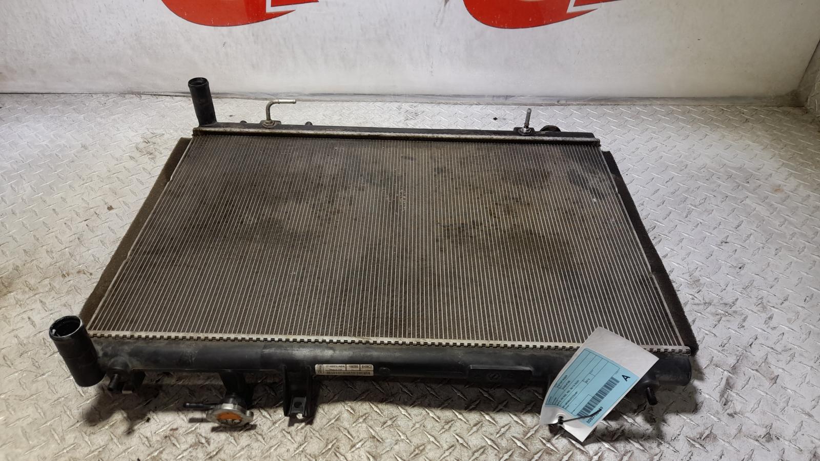 View Auto part Radiator Nissan Pathfinder 2016