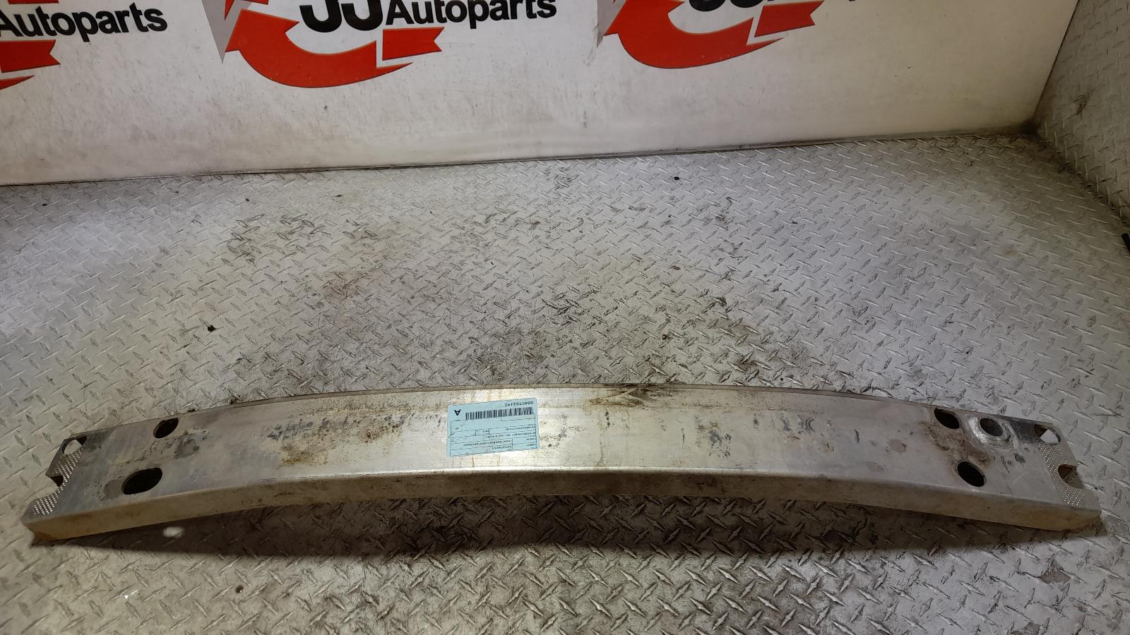 View Auto part F/Bar Reinforc/Brack Nissan Pathfinder 2016