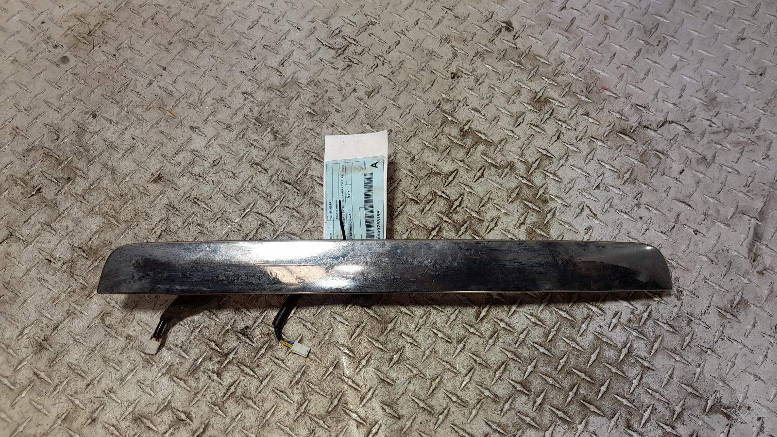 View Auto part Rear Garnish Nissan Pathfinder 2016