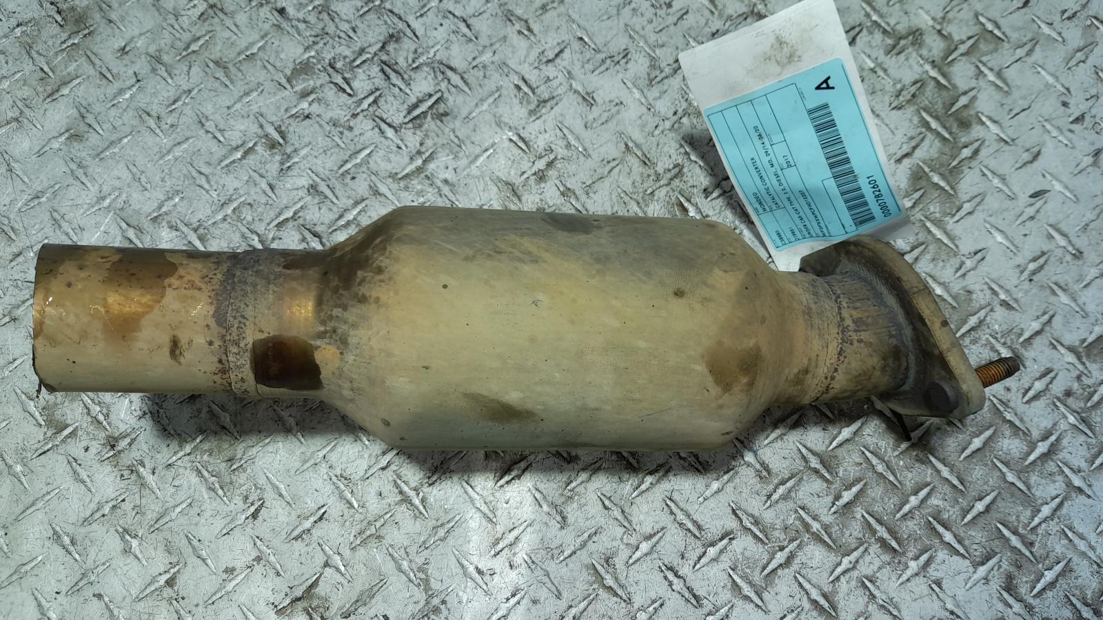 View Auto part Catalytic Converter Ford Mondeo 2017