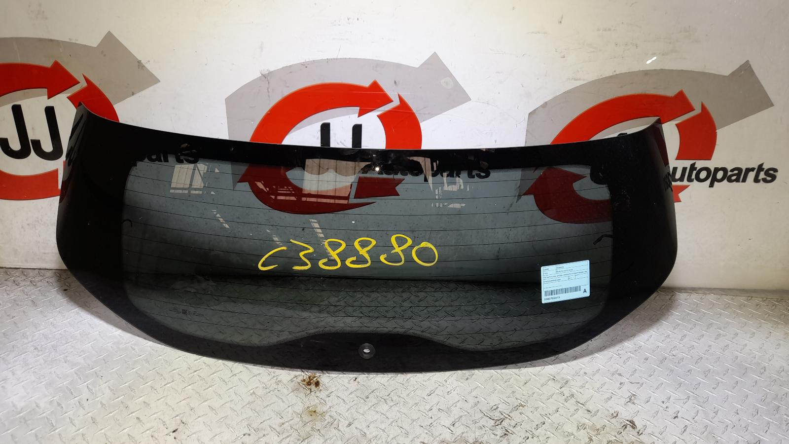 View Auto part Rear/Tailgate Glass Ford Mondeo 2017