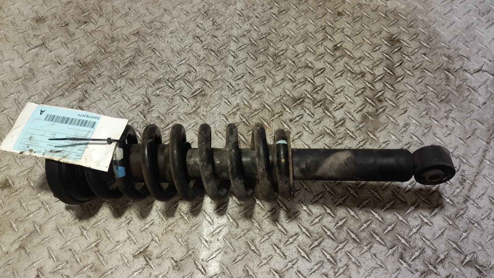 View Auto part Left Front Strut Holden Colorado 2012