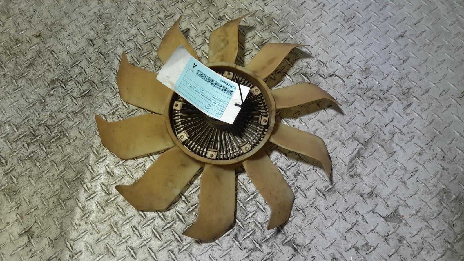 View Auto part Fan Isuzu Dmax 2019