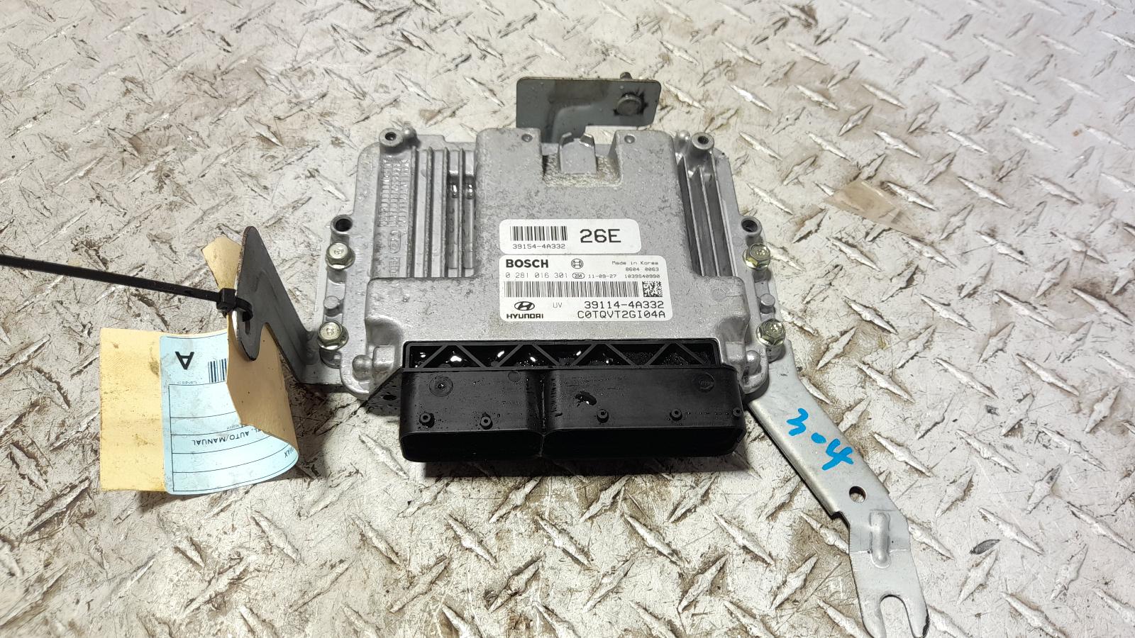 View Auto part Ecu Hyundai Iload/imax 2011