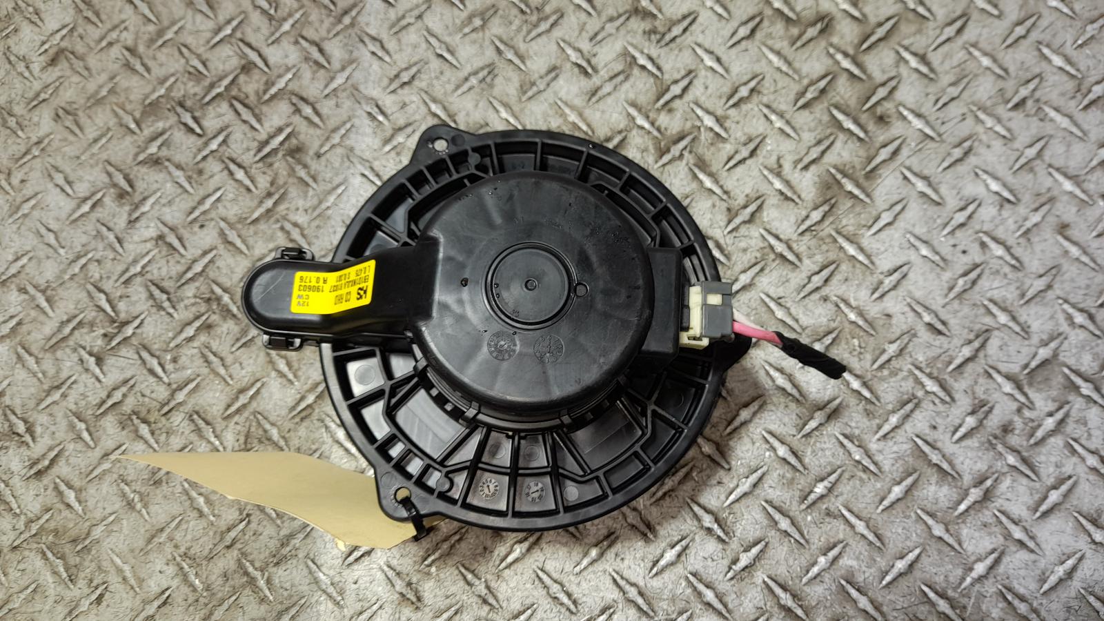 View Auto part Heater Fan Motor Kia Cerato 2019