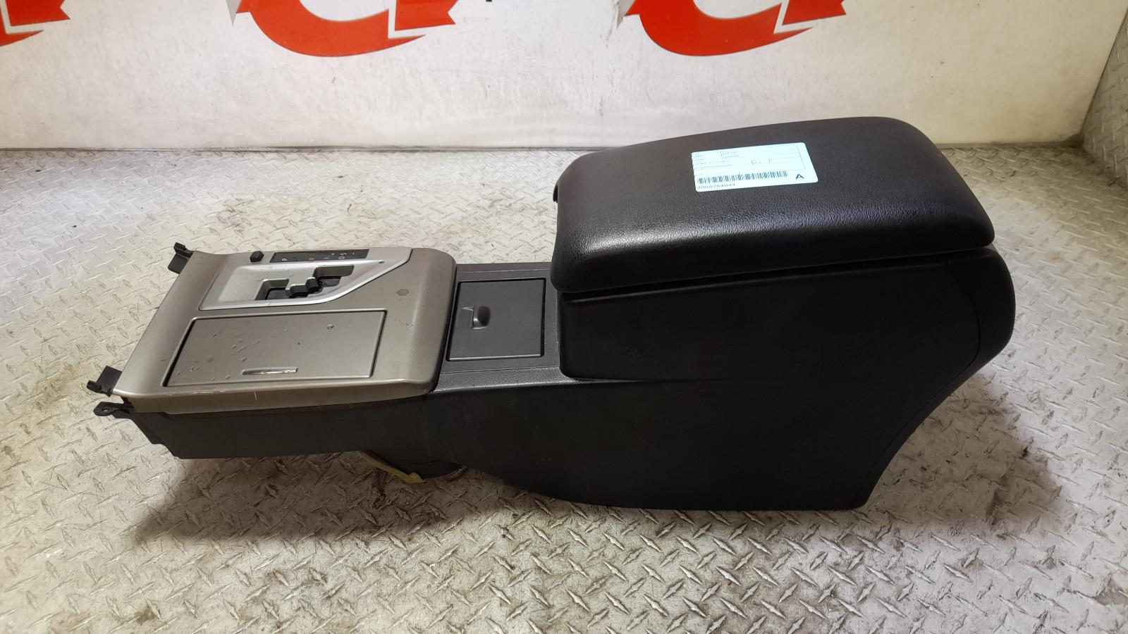 View Auto part Console Toyota Aurion 2012