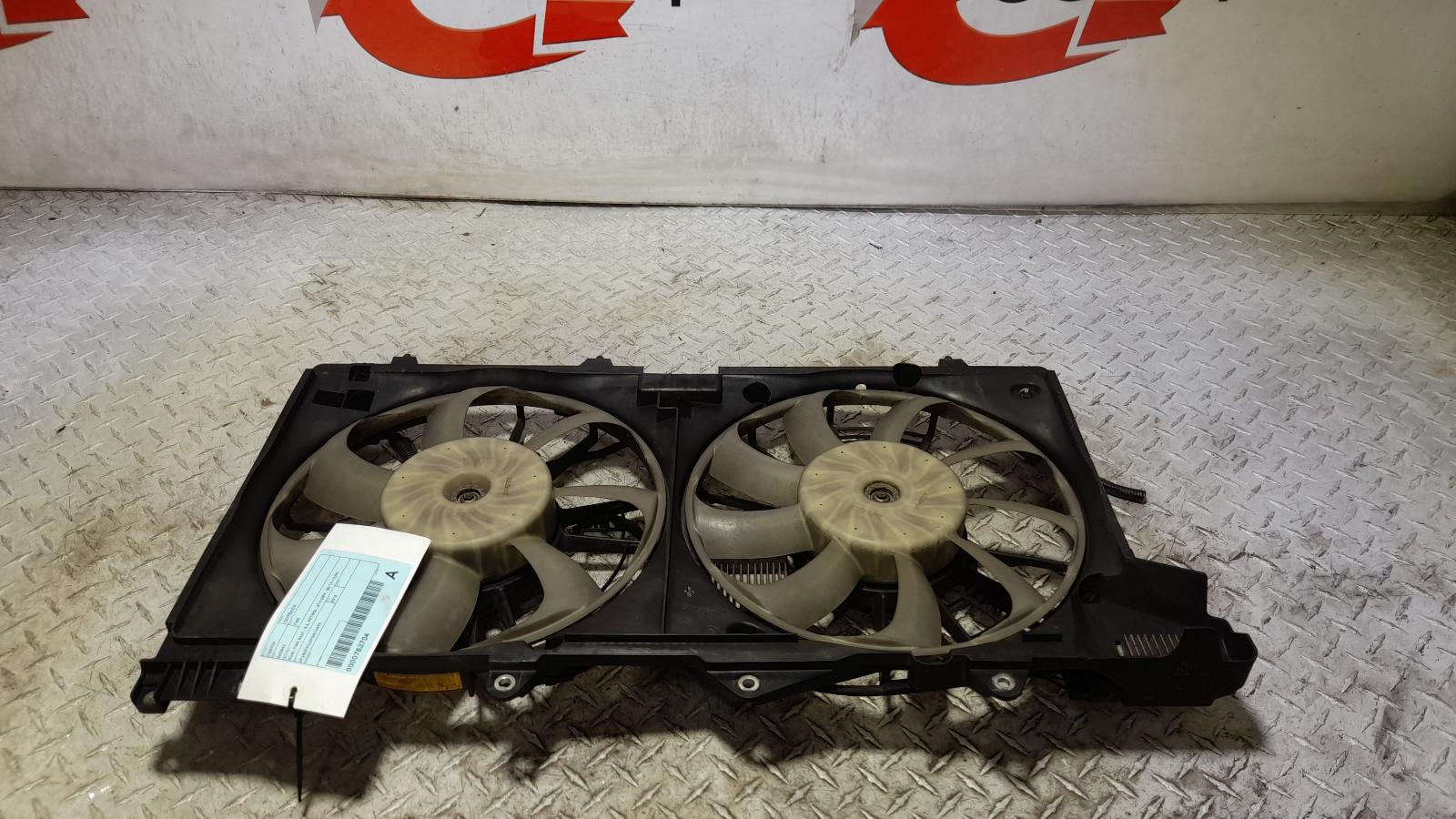 View Auto part Fan Subaru Outback 2015