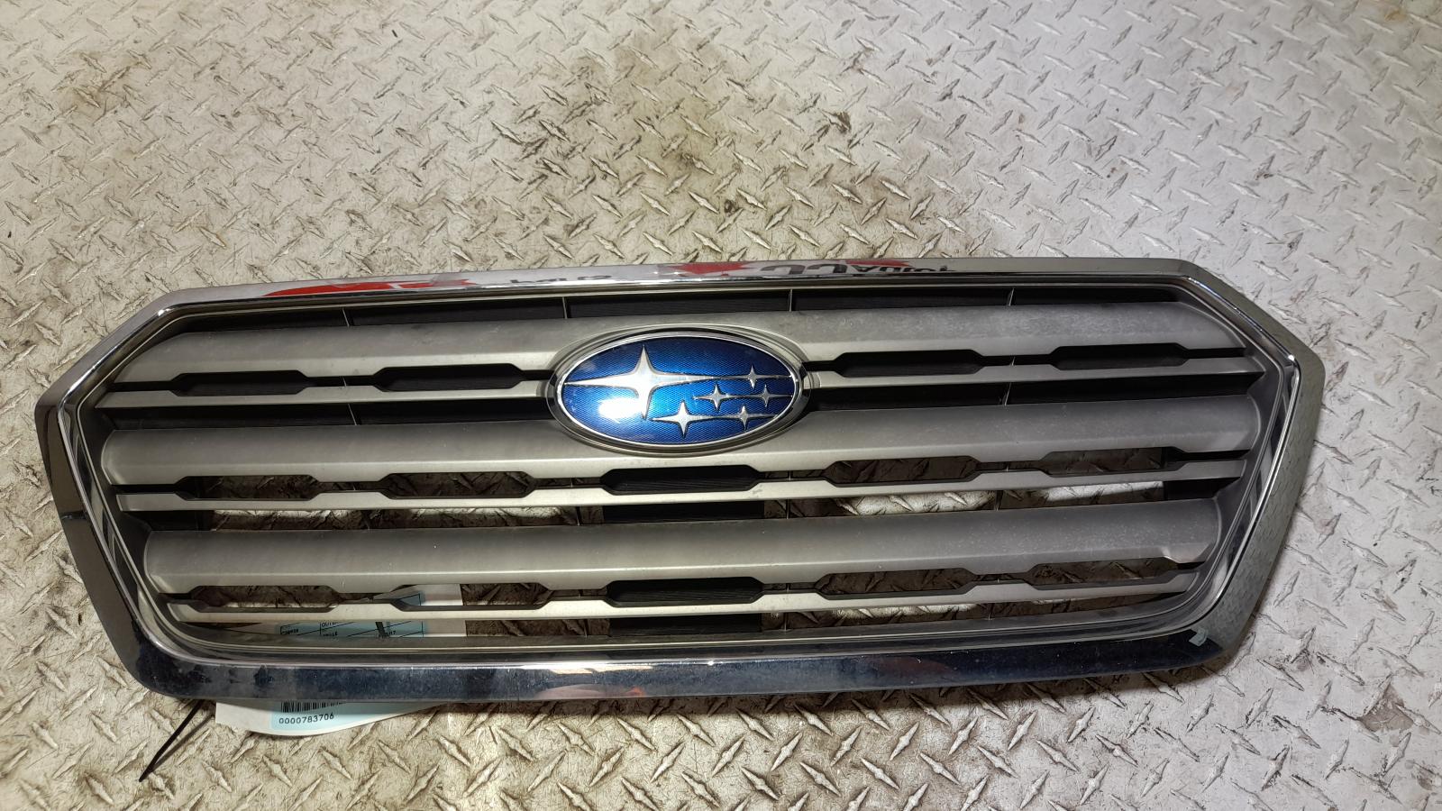 View Auto part Grille Subaru Outback 2015