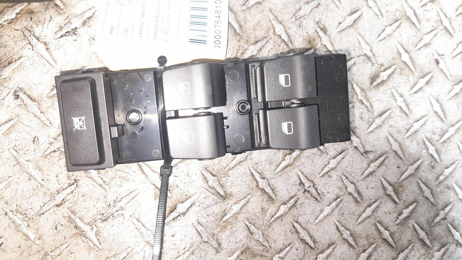 View Auto part Pwr Dr Wind Switch Hyundai I30 2018