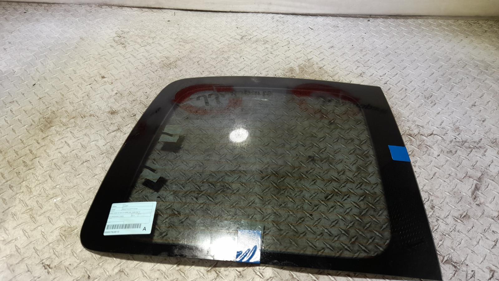 View Auto part Rear/Tailgate Glass Volkswagen Caddy 2014