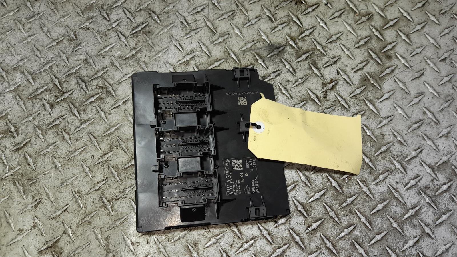 View Auto part Ecu Volkswagen Caddy 2014