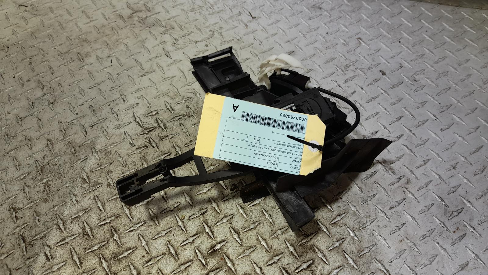 View Auto part Door/Boot/Gate Lock Ford Focus 2012