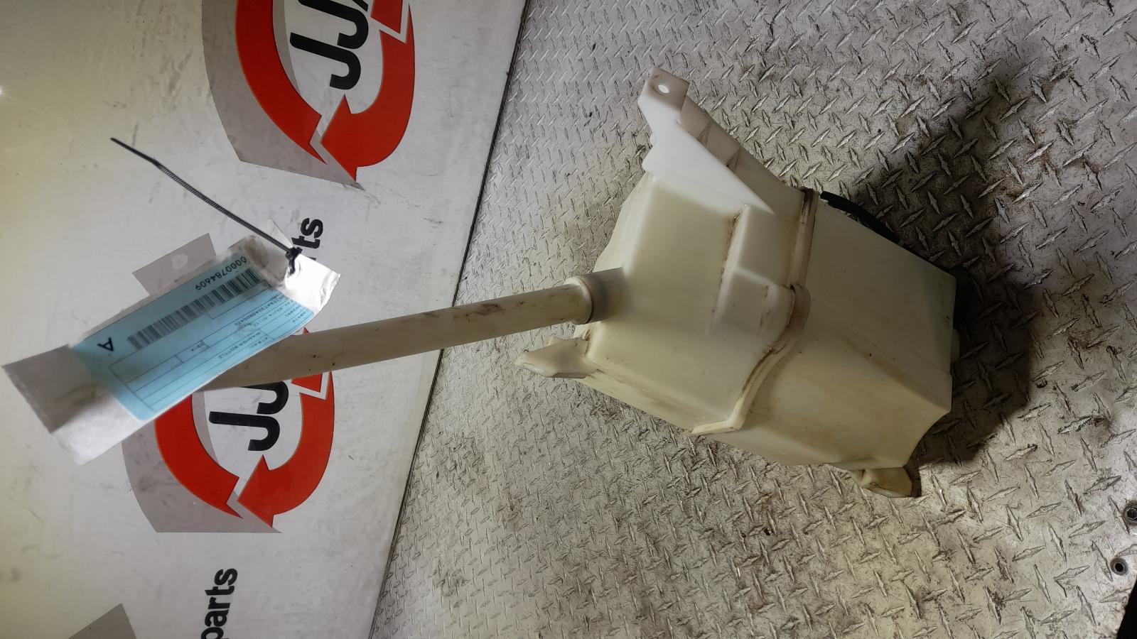 View Auto part Washer Bottle Nissan Xtrail 2014