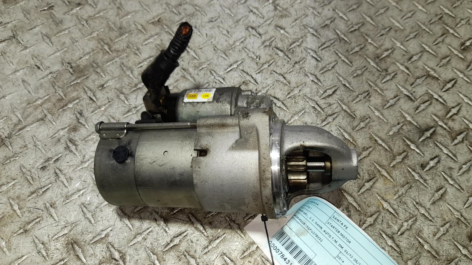 View Auto part Starter Hyundai Santa Fe 2014
