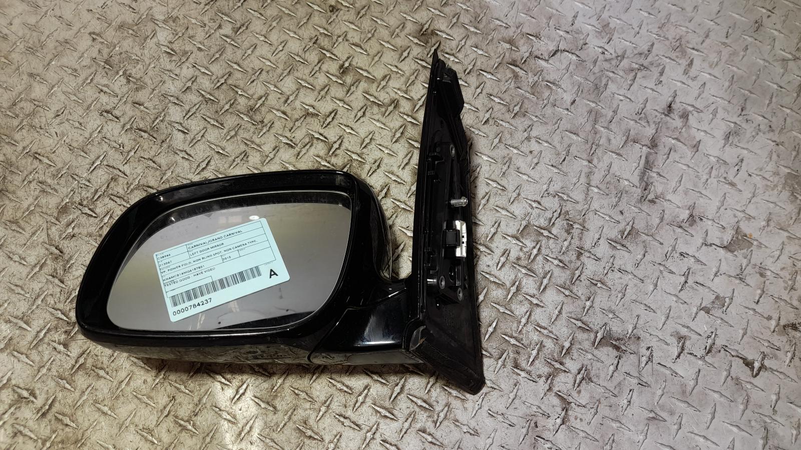 View Auto part Left Door Mirror Kia Carnival/grand Carnival 2015