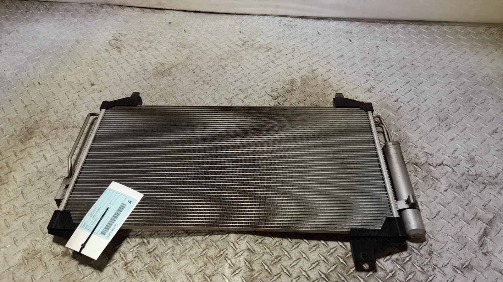 View Auto part A/C Condenser Mitsubishi Outlander 2017