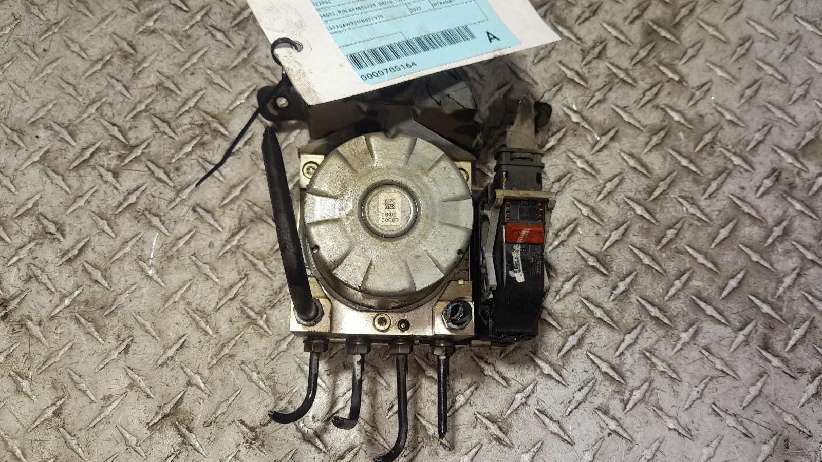 View Auto part Abs Pump/Modulator Mg Hs 2020