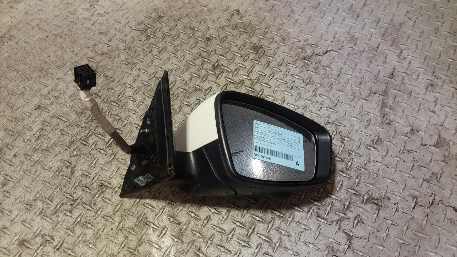 View Auto part Right Door Mirror Mg Hs 2020