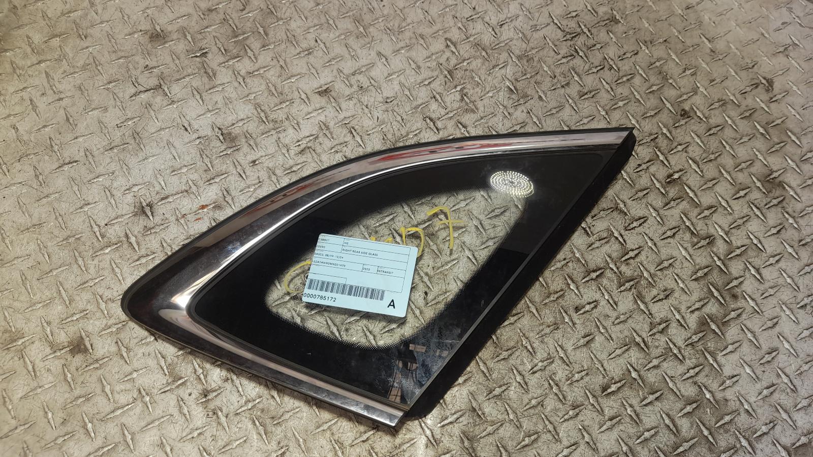 View Auto part Right Rear Side Glass Mg Hs 2020