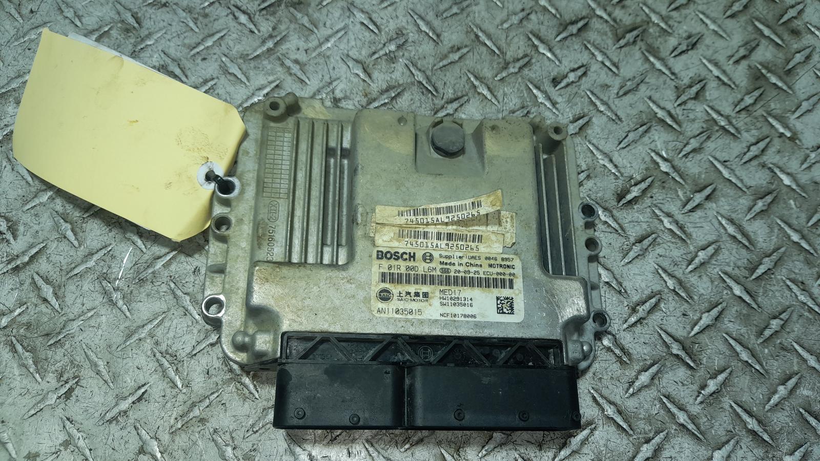 View Auto part Ecu Mg Hs 2020