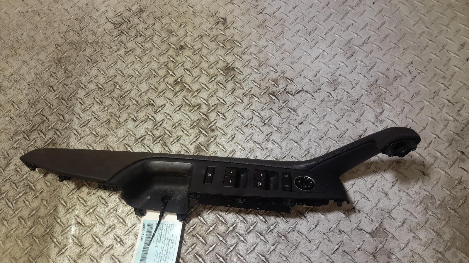 View Auto part Pwr Dr Wind Switch Hyundai Sonata 2018