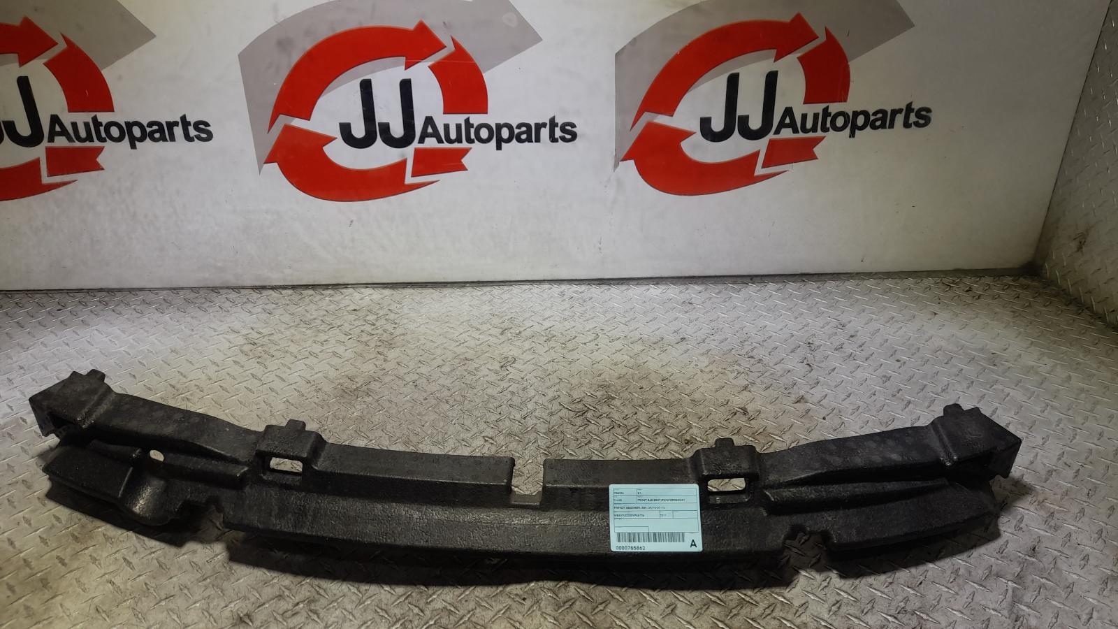 View Auto part F/Bar Reinforc/Brack Bmw X1 2011