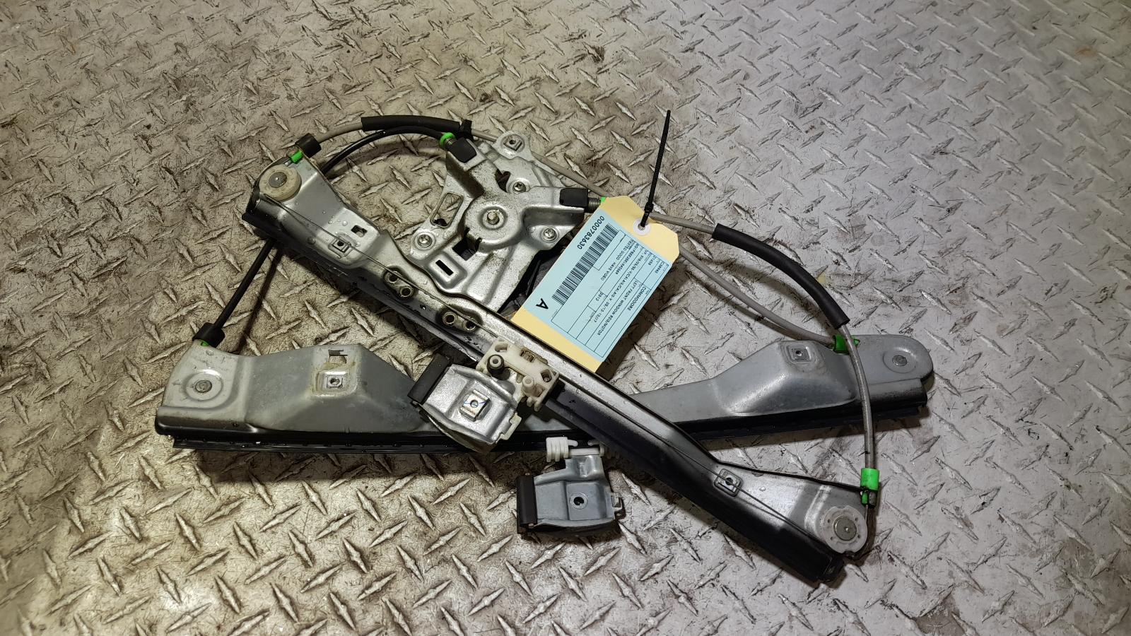 View Auto part Left Front Window Reg/Motor Holden Commodore 2013