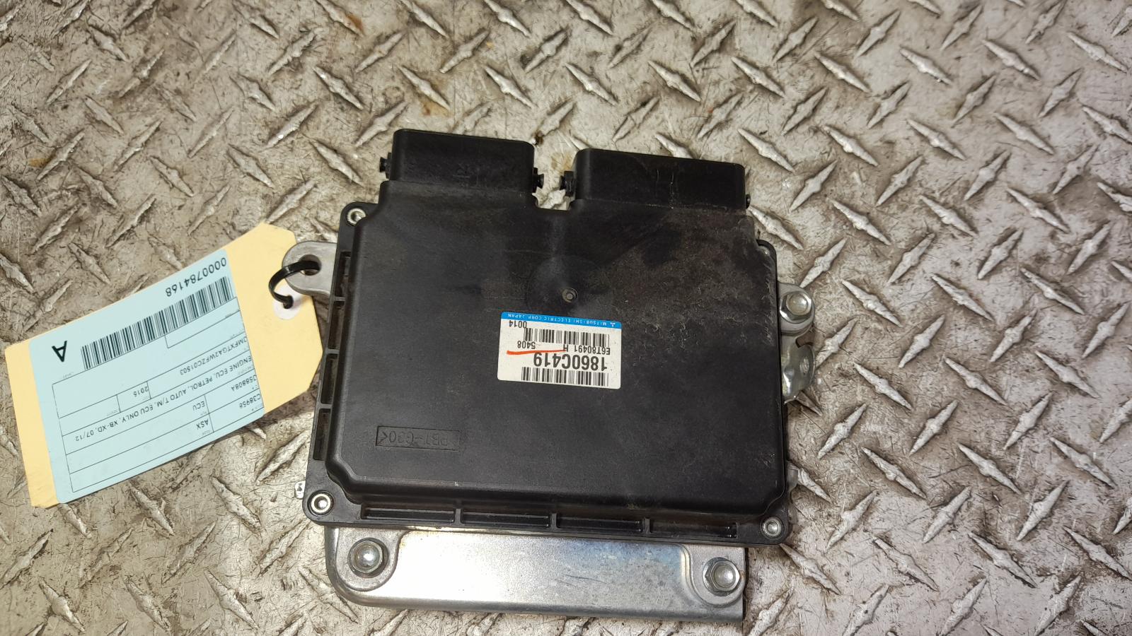 View Auto part Ecu Mitsubishi Asx 2015