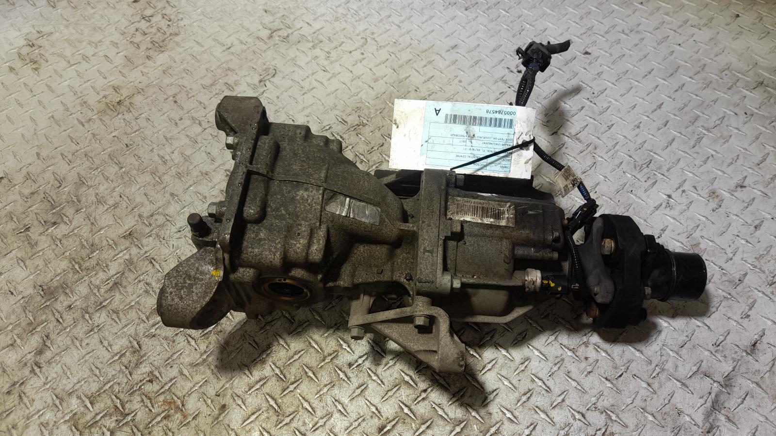 View Auto part Differential Centre Hyundai Tucson 2017