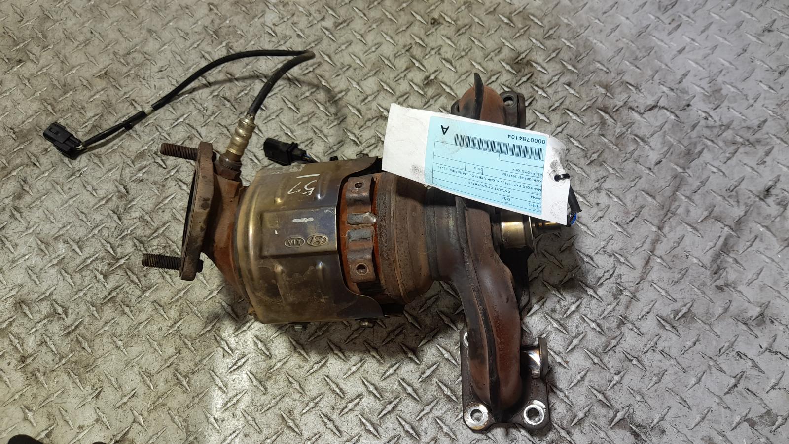 View Auto part Catalytic Converter Hyundai Ix35 2014