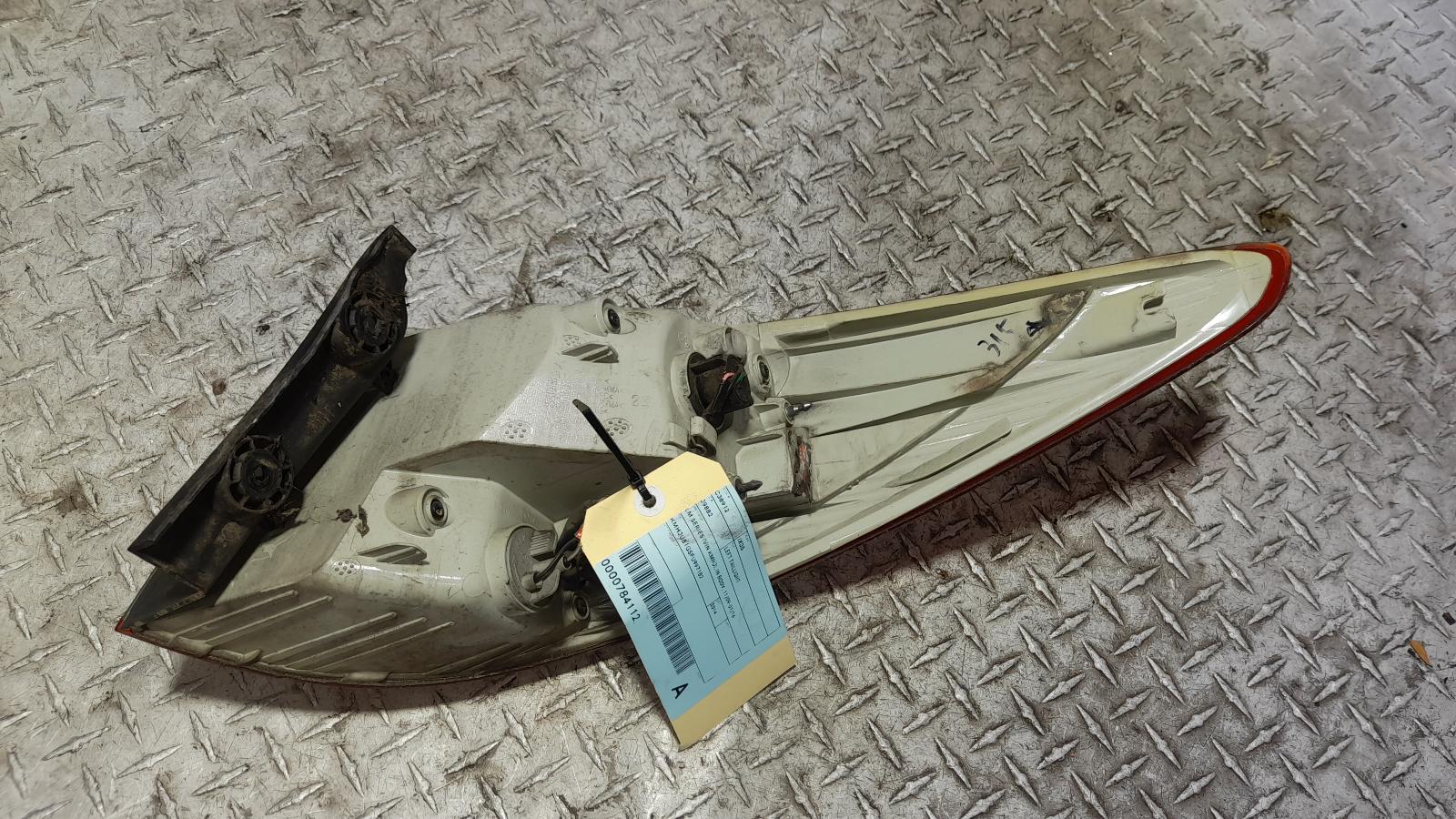 View Auto part Left Taillight Hyundai Ix35 2014