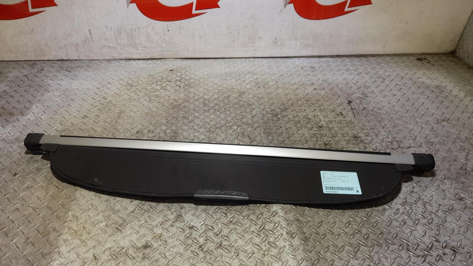 View Auto part Parcel Shelf Cargo Blind Subaru Xv 2022