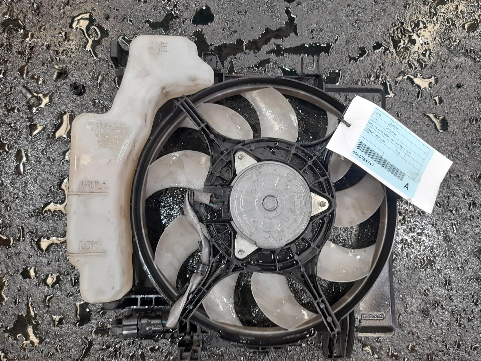 View Auto part Fan Subaru Outback 2019