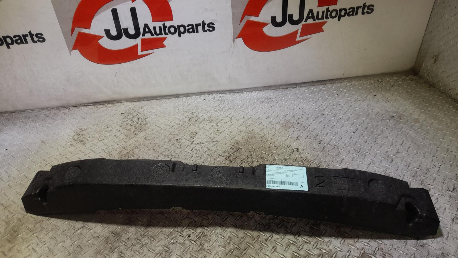 View Auto part F/Bar Reinforc/Brack Subaru Outback 2019