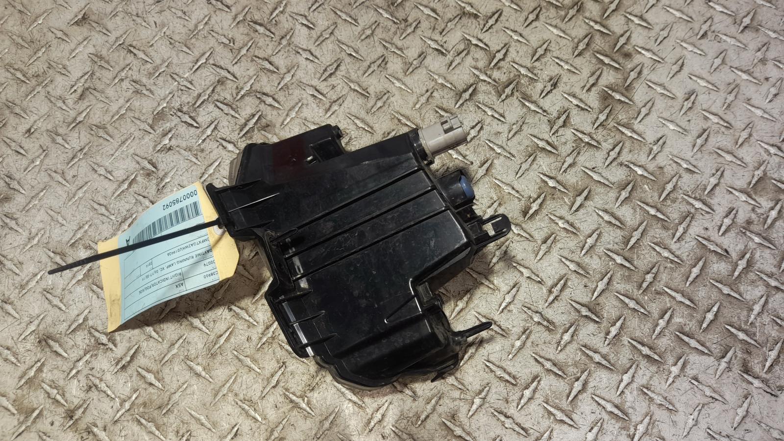 View Auto part Right Indicator/Fog/Side Mitsubishi Asx 2019