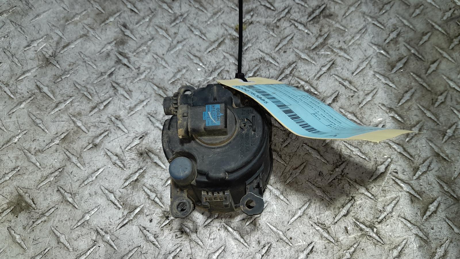 View Auto part Left Indicator/Fog/Side Ford Ranger 2016