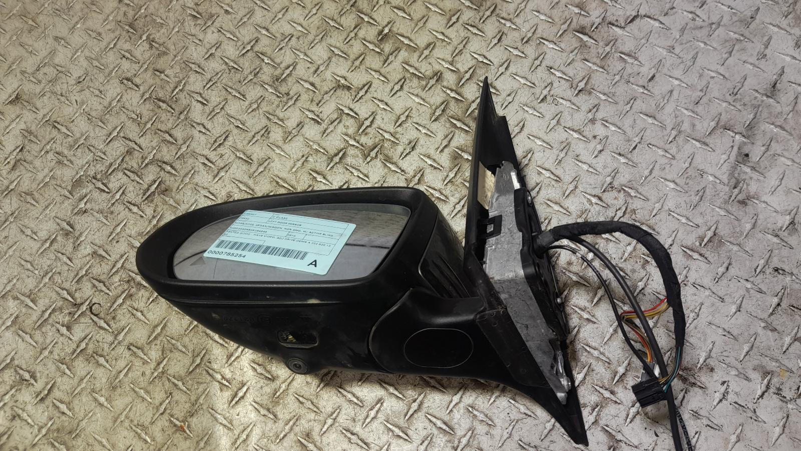 View Auto part Left Door Mirror Mercedes C Class 2016