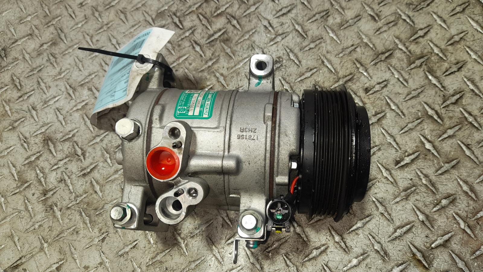 View Auto part A/C Compressor Mg Mg3 2021