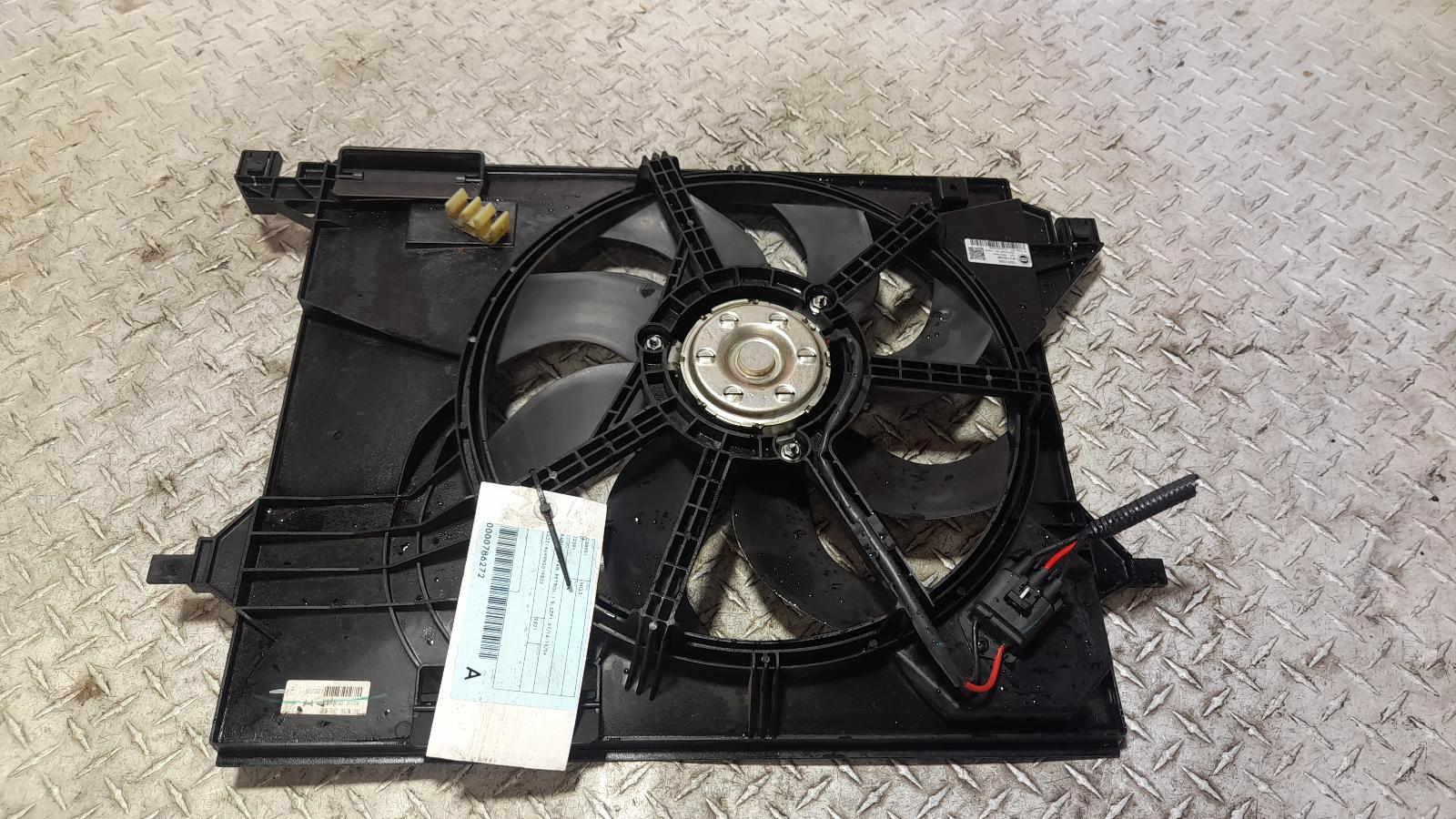 View Auto part Fan Mg Mg3 2021