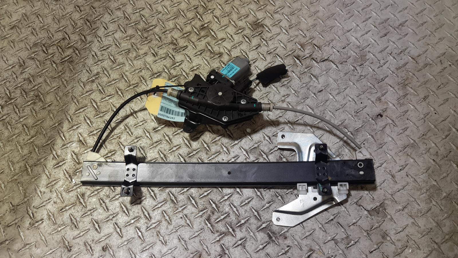 View Auto part Left Rear Wnd Reg/Motor Mg Mg3 2021