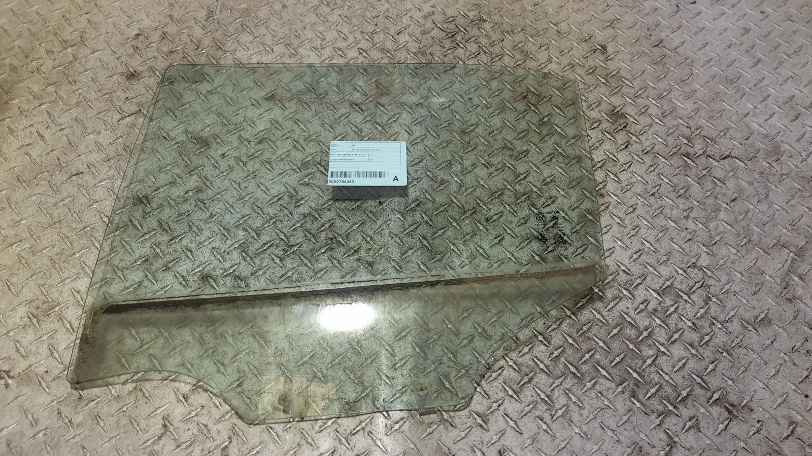 View Auto part Left Rear Door Window Mg Mg3 2021