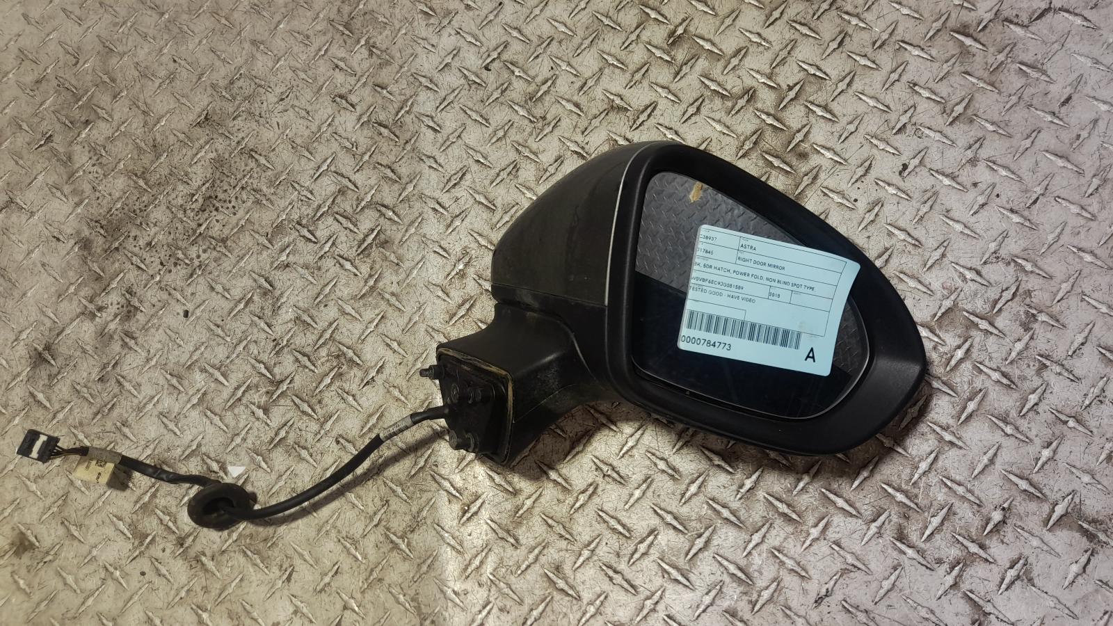 View Auto part Right Door Mirror Holden Astra 2018