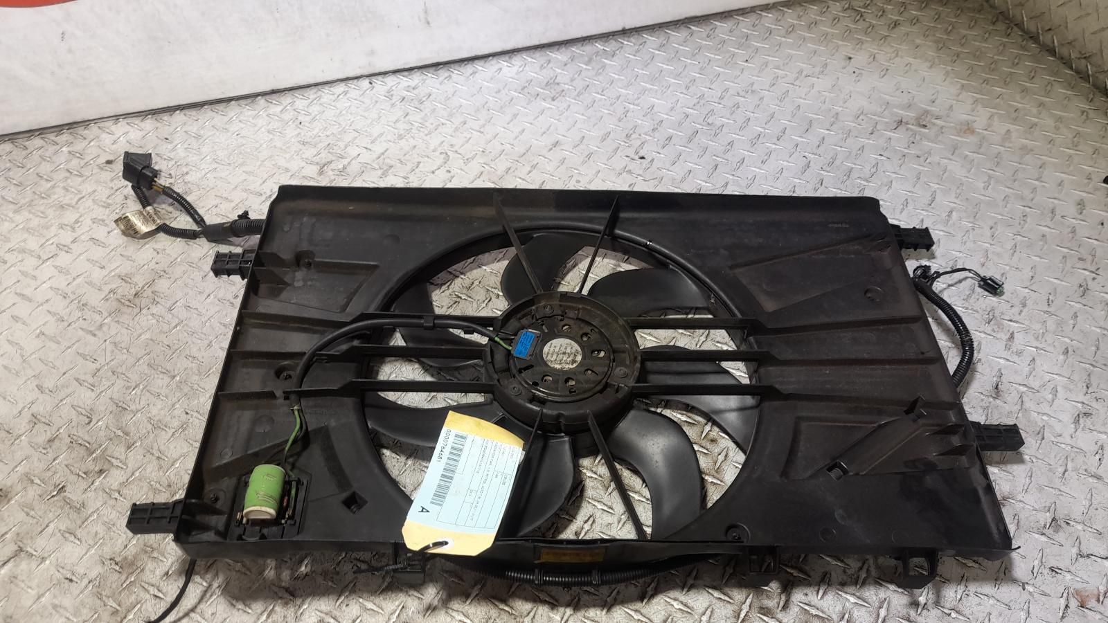View Auto part Fan Holden Cruze 2015