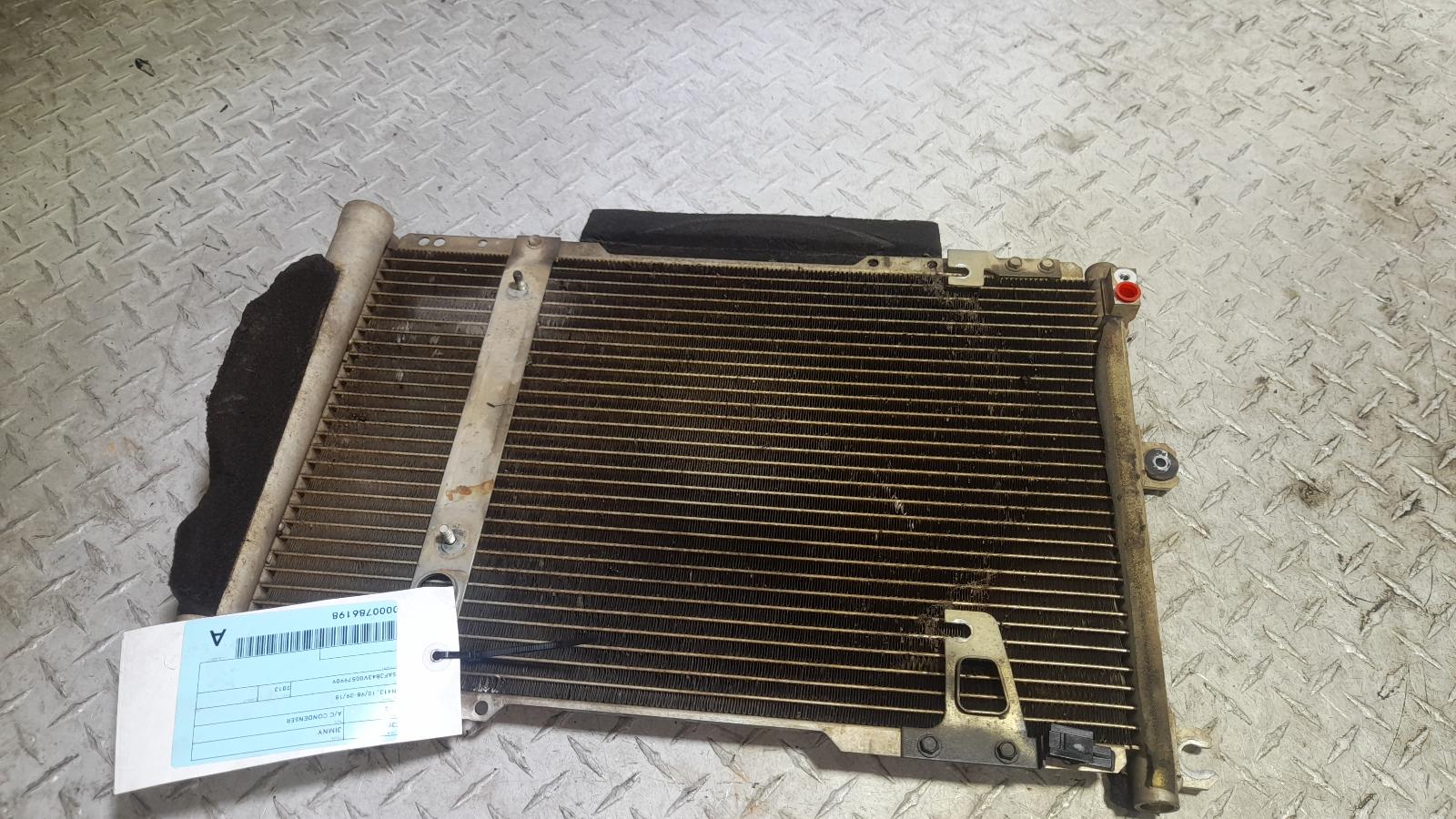 View Auto part A/C Condenser Suzuki Jimny 2013