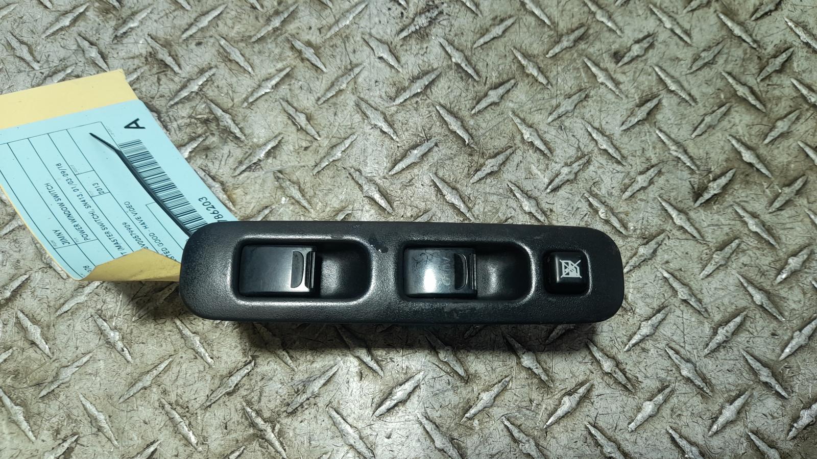 View Auto part Pwr Dr Wind Switch Suzuki Jimny 2013