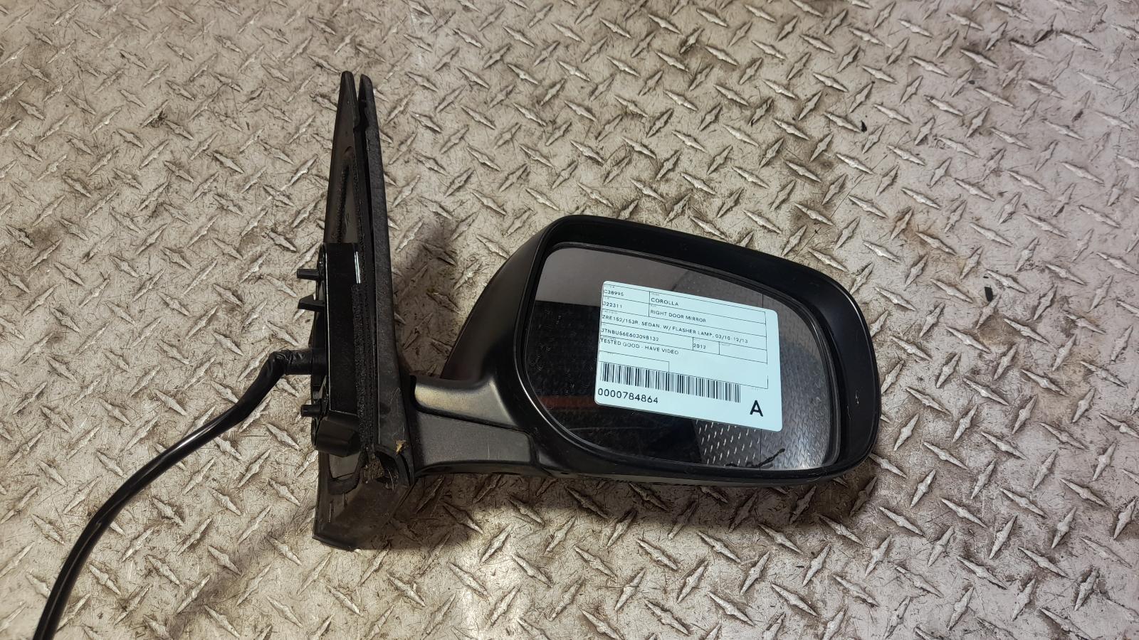 View Auto part Right Door Mirror Toyota Corolla 2012