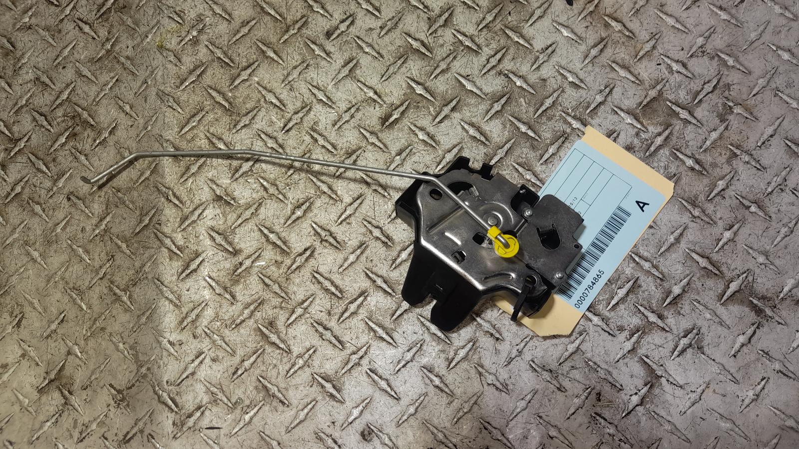 View Auto part Door/Boot/Gate Lock Toyota Corolla 2012