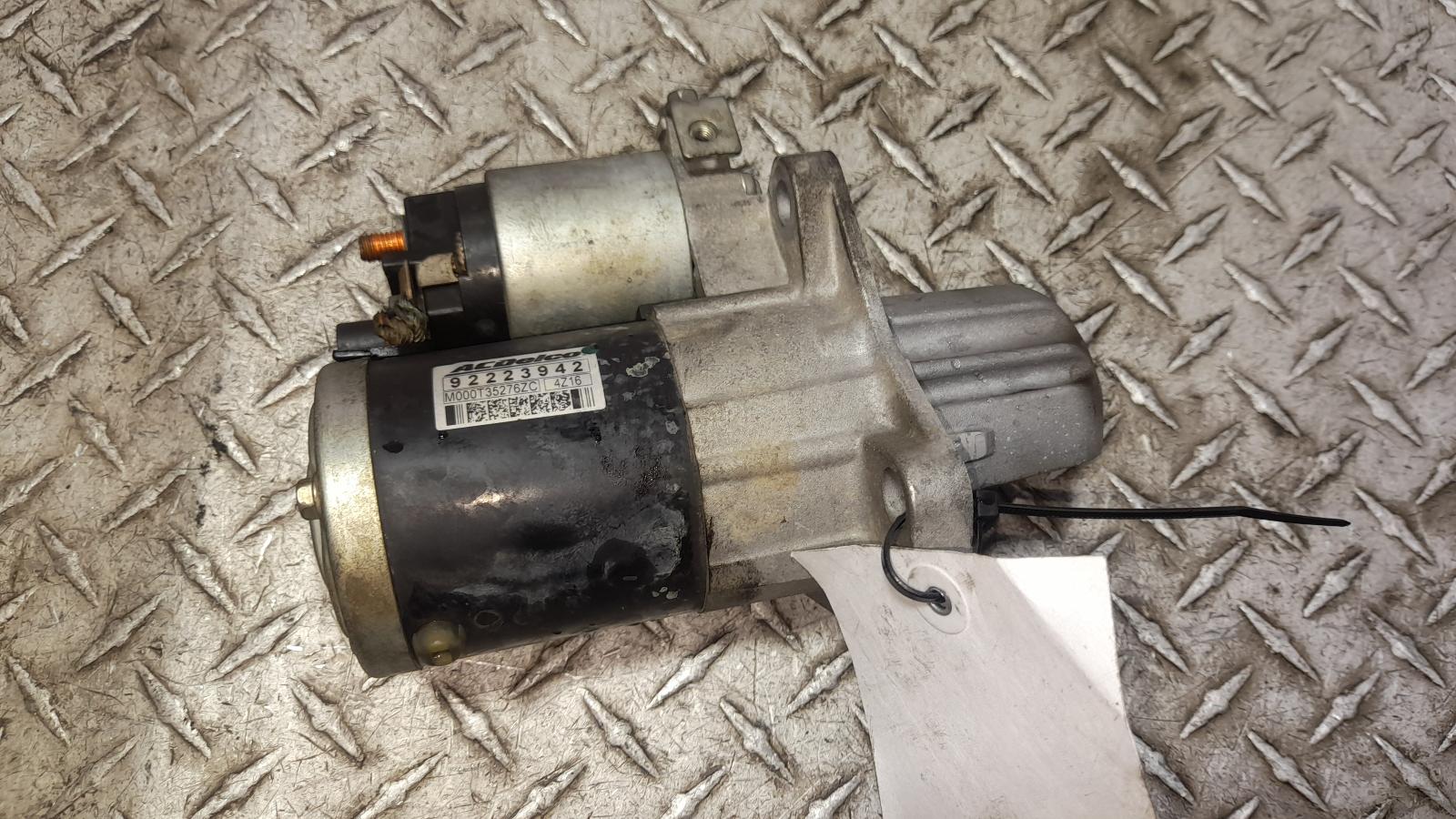 View Auto part Starter Holden Commodore 2015